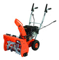 Yardmax YB5765 22x22 2-Stage Snow Blower
