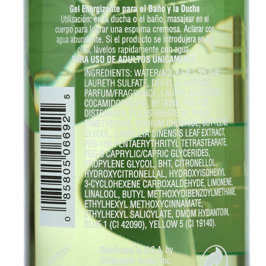 Elizabeth Arden Green Tea Shower Gel, 16.8 Oz
