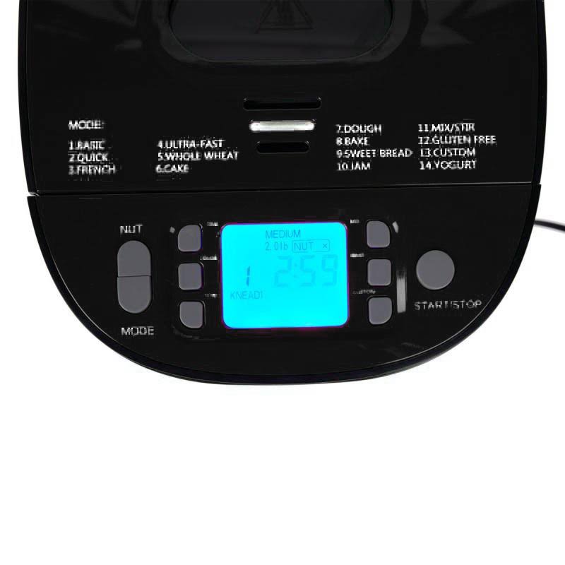 Wolfgang Puck 2 lb. 14-Function Bread Maker with Nut Dispenser - Black