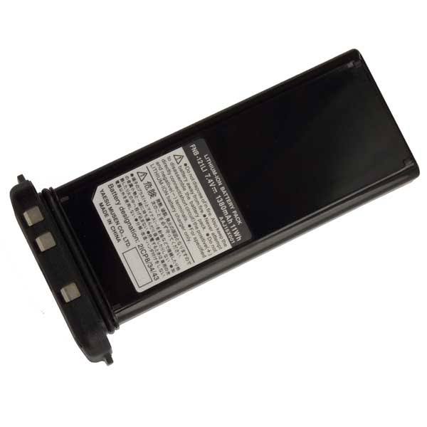 Life & Home Standard Horizon FNB-121LI Lithium Ion Battery Pack