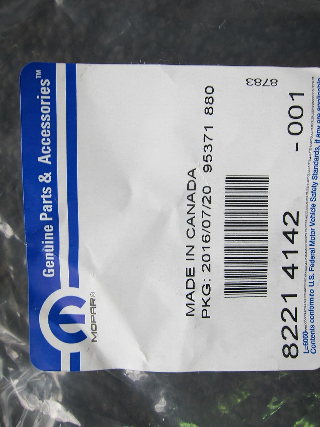 Mopar Dodge Challenger Splash Guards (DS&PS) (F&R) (4) OEM