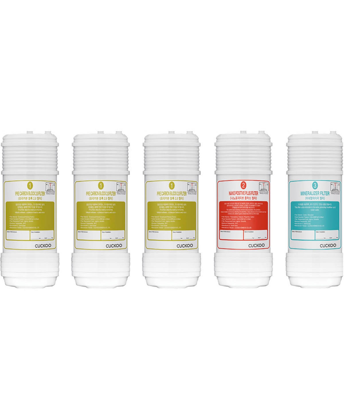 Cuckoo Cpfs-MN031US Filter Bundle - White