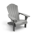 Keter Adirondack Chair, Gray