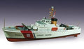 Lindberg 1/82 Scale US Coast Guard Patrol Boat
