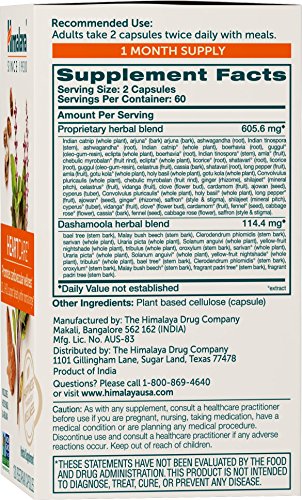 Himalaya HeartCare for Daily Wellness, 720mg, 120 Capsules, 1 Month Supply
